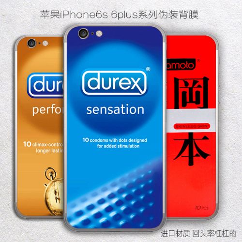 Autocollant pour téléphone portable - Ref 1371342