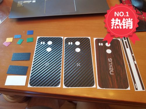 Autocollant pour téléphone portable - Ref 1371350