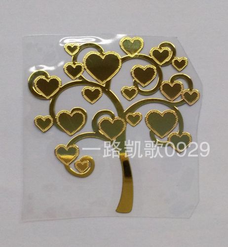 Autocollant pour téléphone portable - Ref 1371786