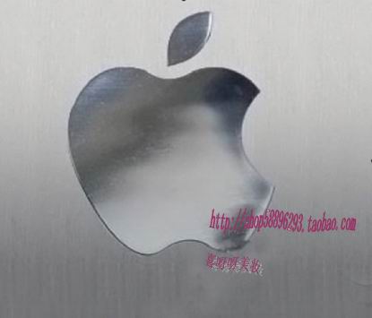 Autocollant pour téléphone portable - Ref 1372003