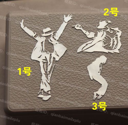 Autocollant pour téléphone portable - Ref 1372032