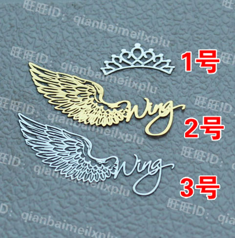 Autocollant pour téléphone portable - Ref 1372033