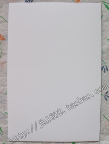 Autocollant pour téléphone portable - Ref 1372209