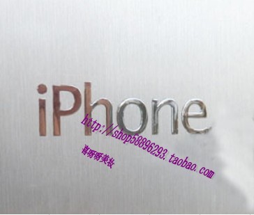 Autocollant pour téléphone portable - Ref 1372231