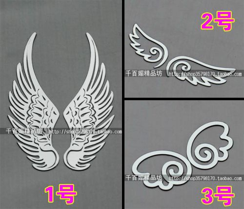 Autocollant pour téléphone portable - Ref 1372286