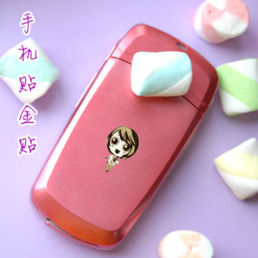 Autocollant pour téléphone portable - Ref 1372321