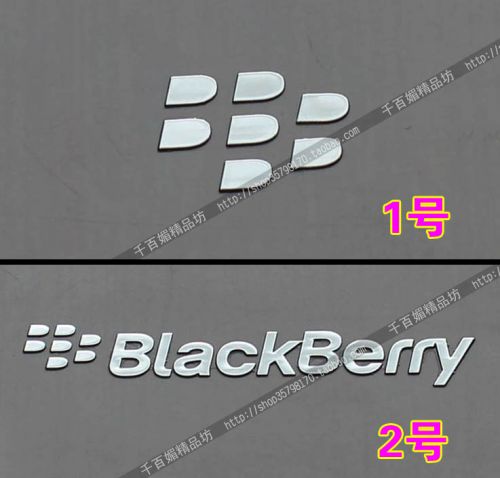 Autocollant pour téléphone portable - Ref 1372362