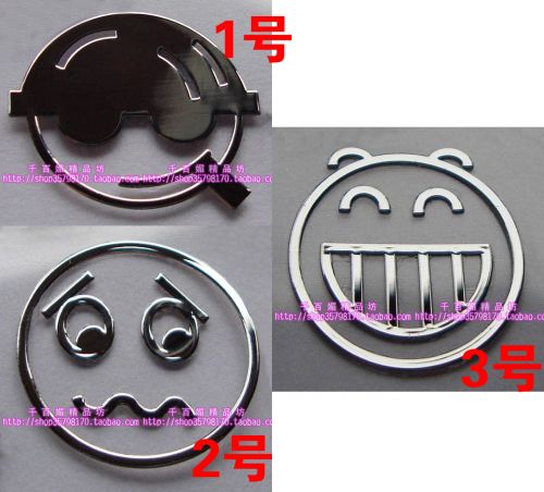 Autocollant pour téléphone portable - Ref 1372368