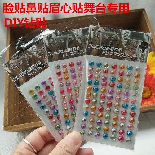 Autocollant pour téléphone portable - Ref 1372493