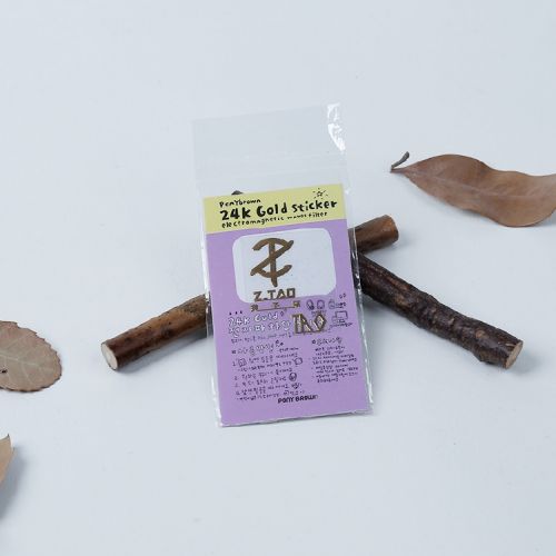 Autocollant pour téléphone portable - Ref 1372503