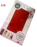 Autocollant pour téléphone portable - Ref 1372533