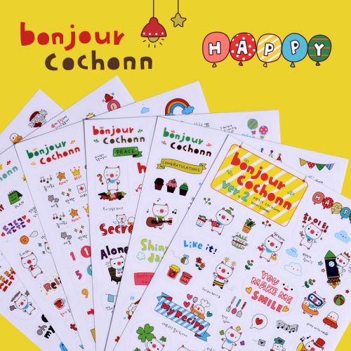 Autocollant pour téléphone portable - Ref 1372553