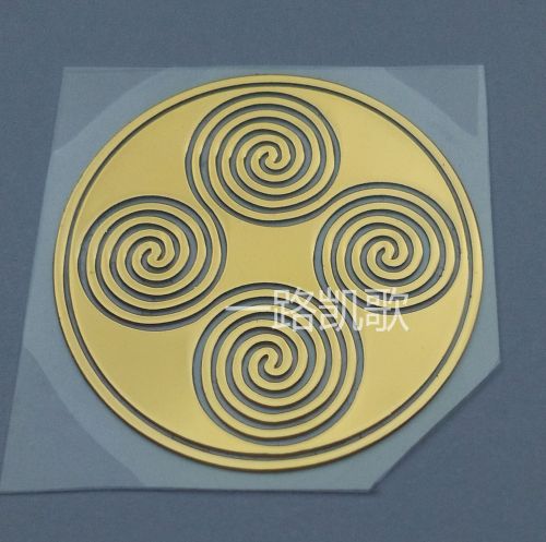 Autocollant pour téléphone portable - Ref 1372766