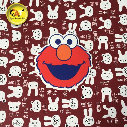 Autocollant pour téléphone portable - Ref 1372795