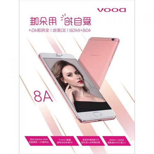 Autocollant pour téléphone portable - Ref 1372934