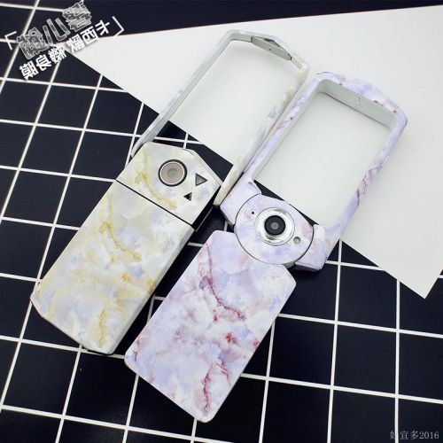 Autocollant pour téléphone portable - Ref 1373261