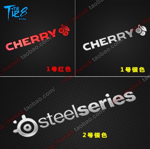 Autocollant pour téléphone portable - Ref 1373389