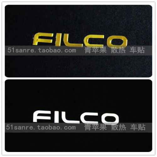 Autocollant pour téléphone portable - Ref 1373395