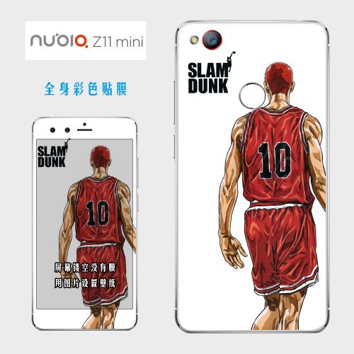 Autocollant pour téléphone portable - Ref 1373431