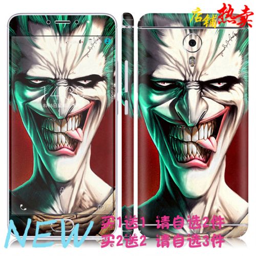Autocollant pour téléphone portable COLORSKIN - Ref 1373433