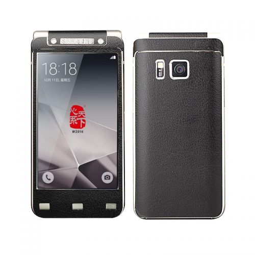 Autocollant pour téléphone portable - Ref 1373514