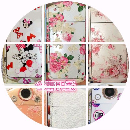 Autocollant pour téléphone portable - Ref 1373521