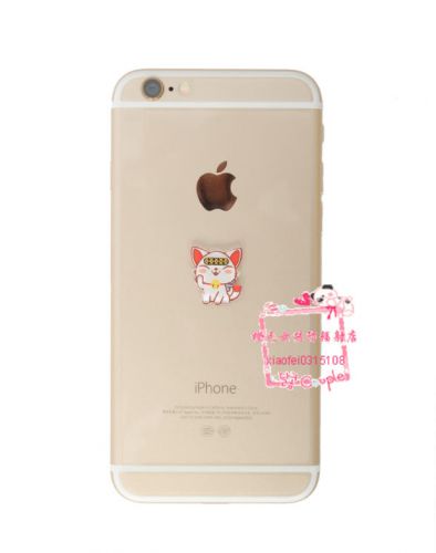 Autocollant pour téléphone portable - Ref 1373553