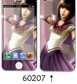 Autocollant pour téléphone portable - Ref 1373561