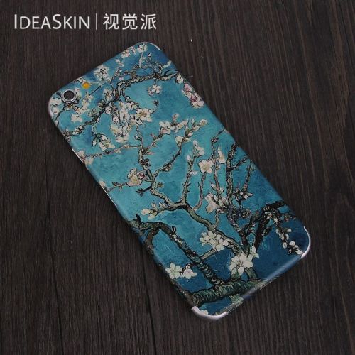 Autocollant pour téléphone portable IDEASKIN - Ref 1373788