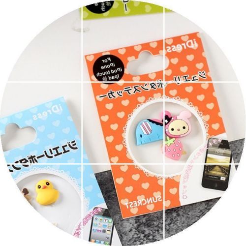 Autocollant pour téléphone portable - Ref 1374203