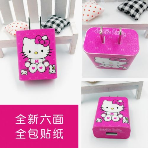 Autocollant pour téléphone portable - Ref 1374257
