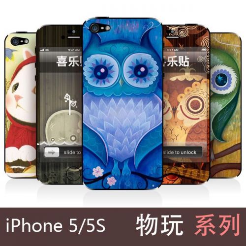 Autocollant pour téléphone portable - Ref 1374314