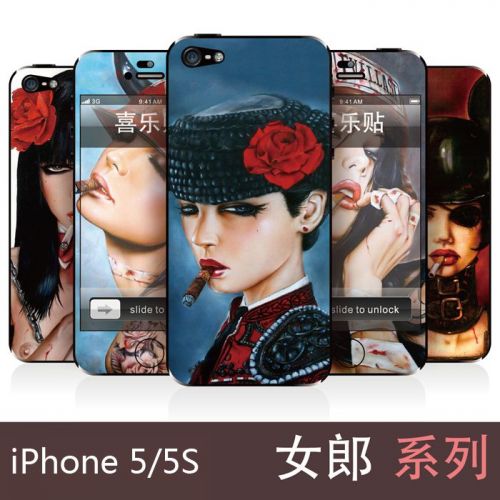 Autocollant pour téléphone portable - Ref 1374335