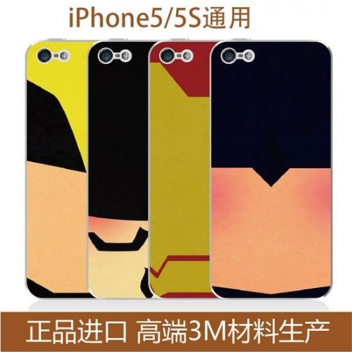 Autocollant pour téléphone portable - Ref 1374347