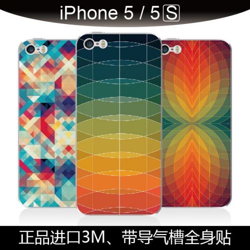 Autocollant pour téléphone portable - Ref 1374350