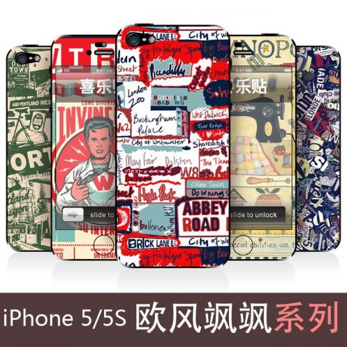 Autocollant pour téléphone portable - Ref 1374418