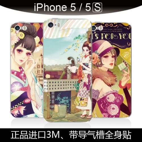 Autocollant pour téléphone portable - Ref 1374419