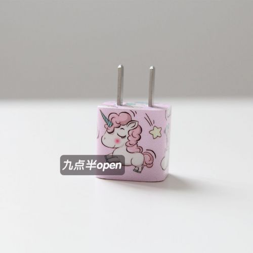 Autocollant pour téléphone portable OPEN - Ref 1374449