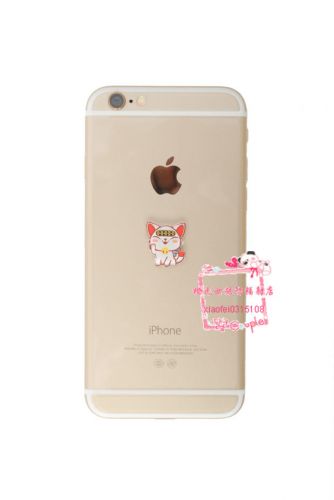 Autocollant pour téléphone portable - Ref 1374556