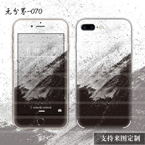 Autocollant pour téléphone portable - Ref 1374608