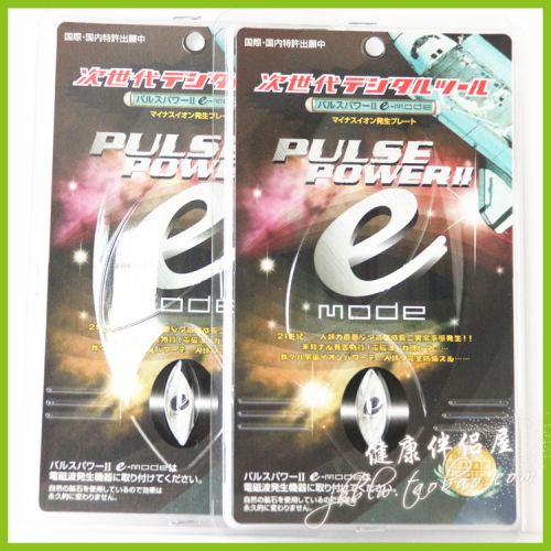 Autocollant pour téléphone portable - Ref 1374630
