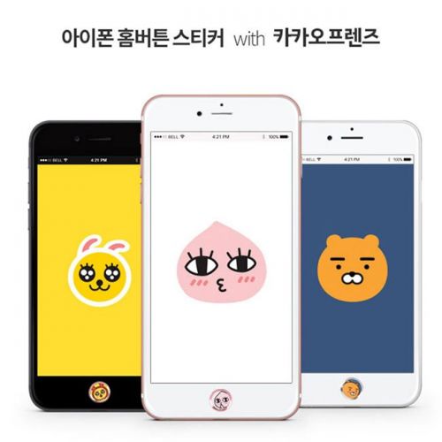 Autocollant pour téléphone portable KAKAO - Ref 1374752