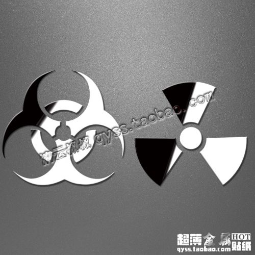 Autocollant pour téléphone portable - Ref 1374903