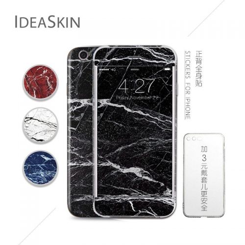 Autocollant pour téléphone portable IDEASKIN - Ref 1374963