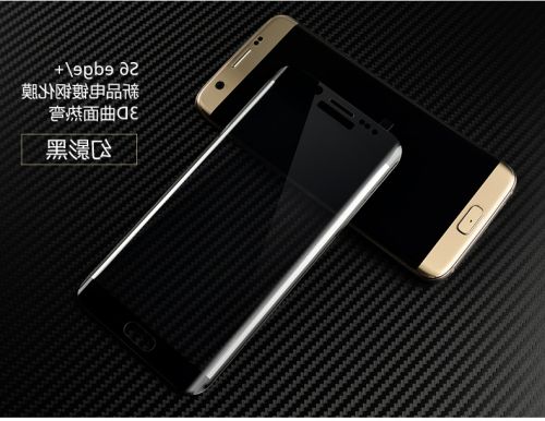Autocollant pour téléphone portable - Ref 1374966