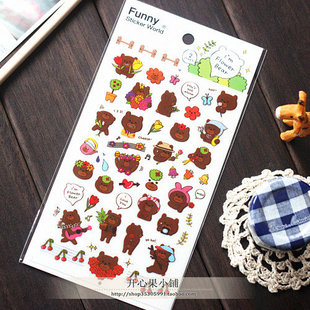 Autocollant pour téléphone portable - Ref 1375063