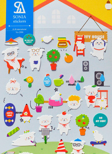 Autocollant pour téléphone portable - Ref 1375064