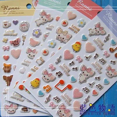 Autocollant pour téléphone portable - Ref 1375120