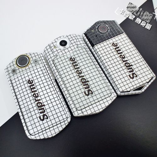 Autocollant pour téléphone portable - Ref 1375128