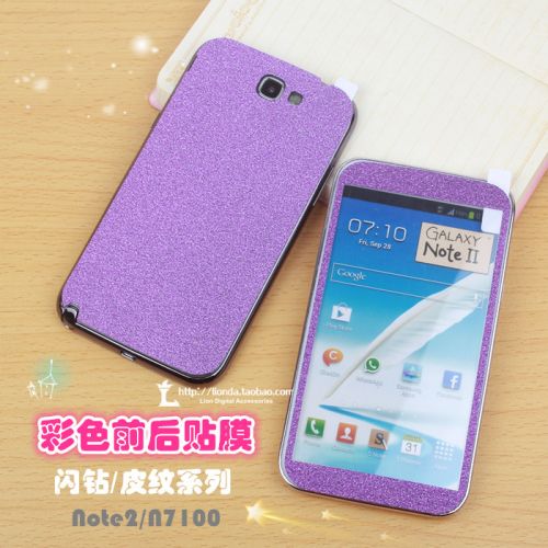 Autocollant pour téléphone portable LIONDA - Ref 1375140